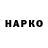 Экстази Cube Gan Foor