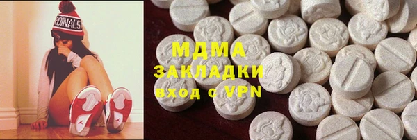 меф Медвежьегорск