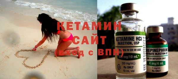 меф Медвежьегорск
