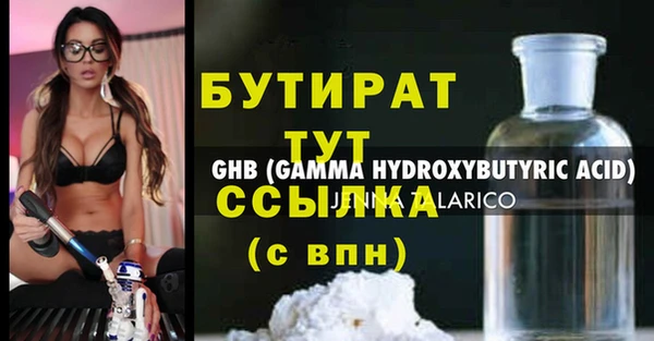 марки lsd Магас
