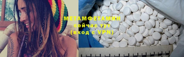 меф Медвежьегорск