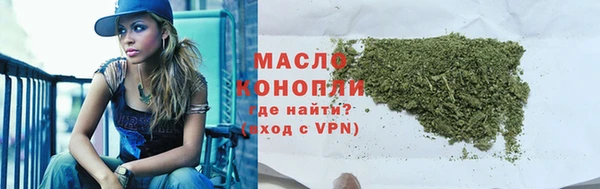 меф Медвежьегорск