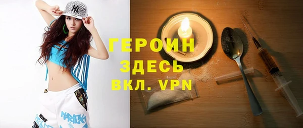 шишки Магадан