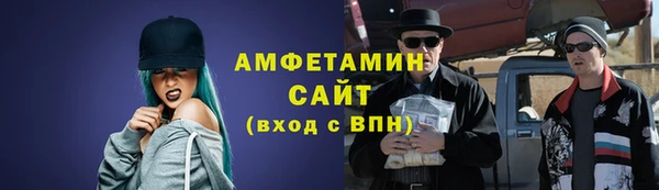 марки lsd Магас