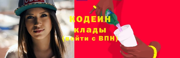 mdpv Майский