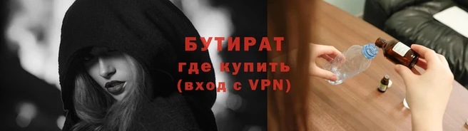 mdpv Майский