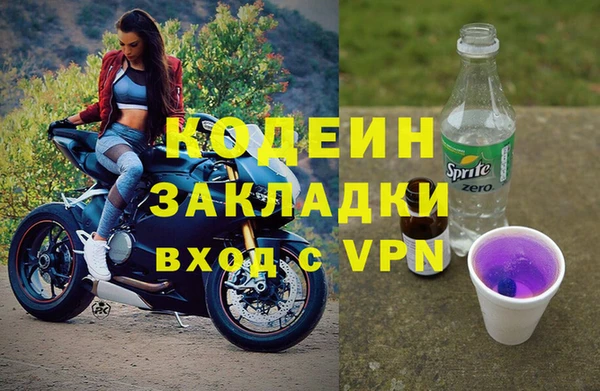 mdpv Майский