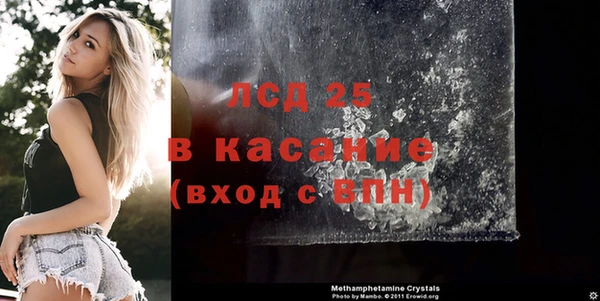 меф Медвежьегорск