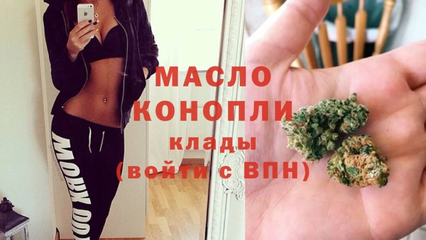 меф Медвежьегорск