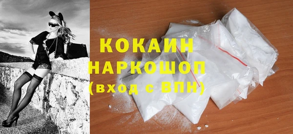 марки lsd Магас