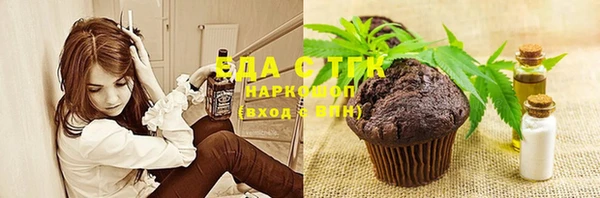 меф Медвежьегорск