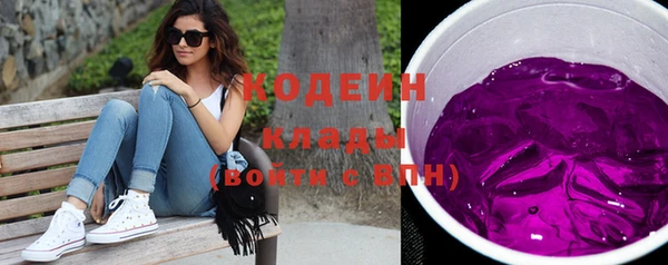 меф Медвежьегорск