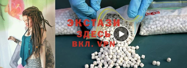 шишки Магадан