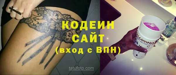 mdpv Майский
