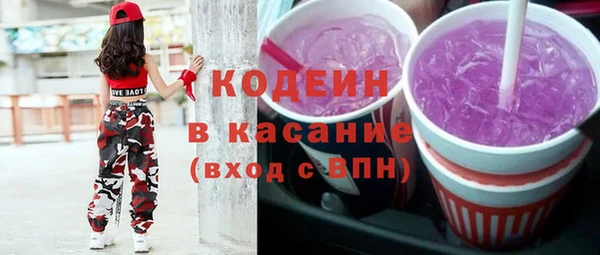меф Медвежьегорск