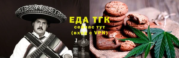 mdpv Майский