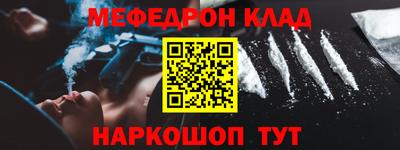 прущие грибы Пыть-Ях