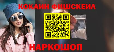 прущие грибы Пыть-Ях