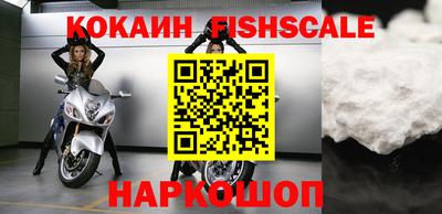 соль курить ск Пугачёв