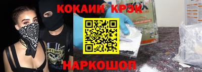 прущие грибы Пыть-Ях