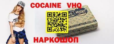 прущие грибы Пыть-Ях