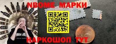 соль курить ск Пугачёв