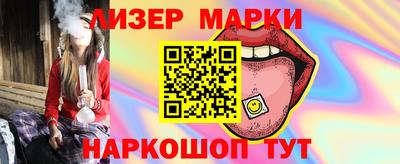 прущие грибы Пыть-Ях