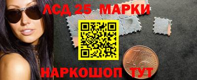 соль курить ск Пугачёв