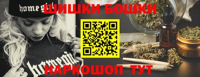 соль курить ск Пугачёв