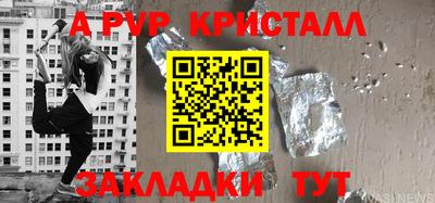 ГАЛЛЮЦИНОГЕННЫЕ ГРИБЫ Пушкино