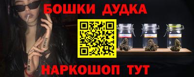 ГАЛЛЮЦИНОГЕННЫЕ ГРИБЫ Пушкино