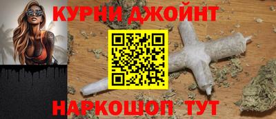 прущие грибы Пыть-Ях