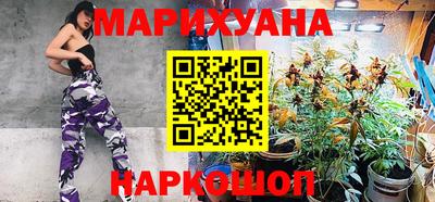 ГАЛЛЮЦИНОГЕННЫЕ ГРИБЫ Пушкино