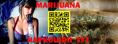 соль курить ск Пугачёв