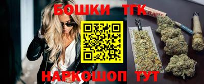 прущие грибы Пыть-Ях