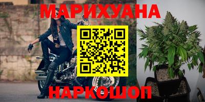 прущие грибы Пыть-Ях