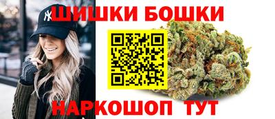 соль курить ск Пугачёв