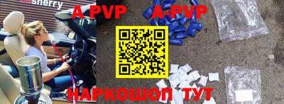 ГАЛЛЮЦИНОГЕННЫЕ ГРИБЫ Пушкино