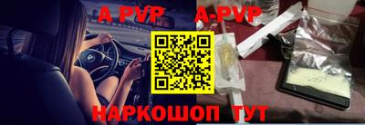 ГАЛЛЮЦИНОГЕННЫЕ ГРИБЫ Пушкино