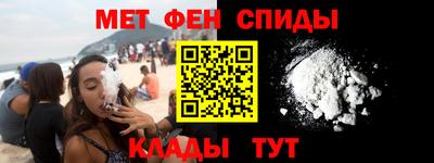 прущие грибы Пыть-Ях