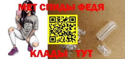 прущие грибы Пыть-Ях