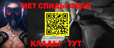 ГАЛЛЮЦИНОГЕННЫЕ ГРИБЫ Пушкино