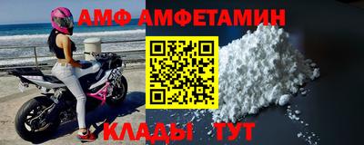 соль курить ск Пугачёв
