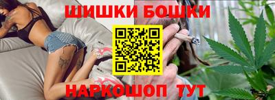 кокаин перу Чебаркуль