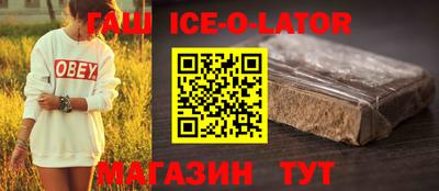 ГАЛЛЮЦИНОГЕННЫЕ ГРИБЫ Пушкино