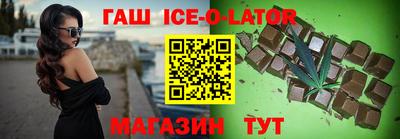 соль курить ск Пугачёв