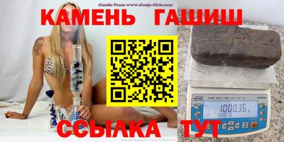 ГАЛЛЮЦИНОГЕННЫЕ ГРИБЫ Пушкино