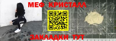 ГАЛЛЮЦИНОГЕННЫЕ ГРИБЫ Пушкино
