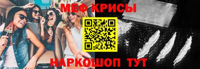 ГАЛЛЮЦИНОГЕННЫЕ ГРИБЫ Пушкино