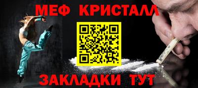 прущие грибы Пыть-Ях